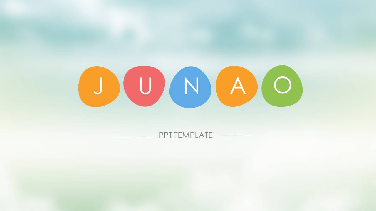 清新文艺 (52).pptx